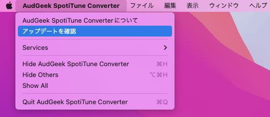 Upgrade AudGeek SpotiTune Converter for Mac